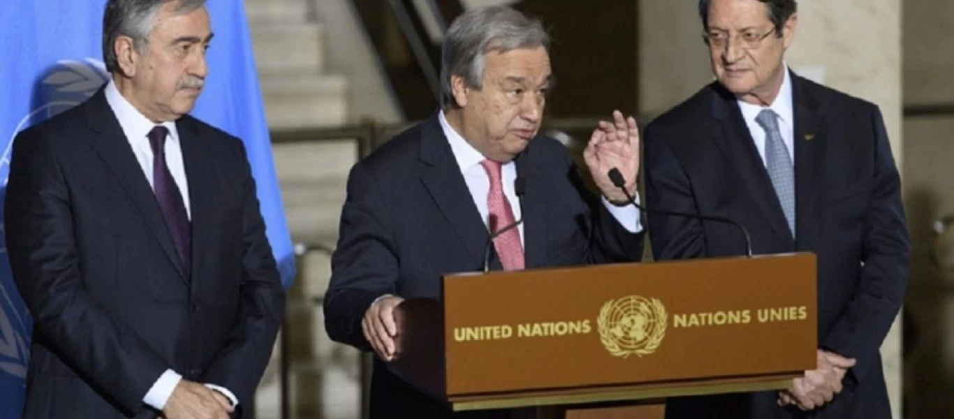 Ολοκληρώθηκε η συνάντηση για το κυπριακό: Ετοιμάζεται νέα άτυπη 5μερης